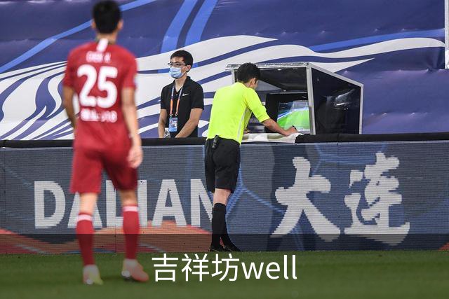 吉祥坊well 公司简介
